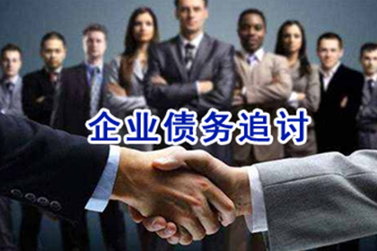 未直接收贷亦需承担还款义务