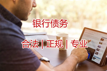 公司破产，法定代表人是否需承担债务？